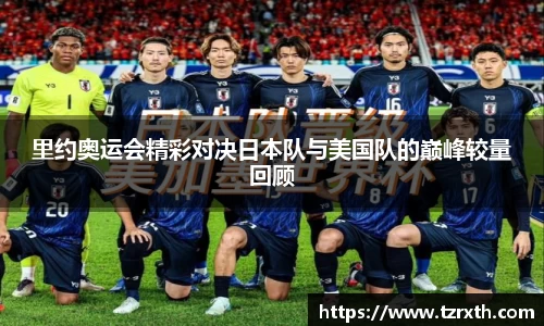 emc易倍体育