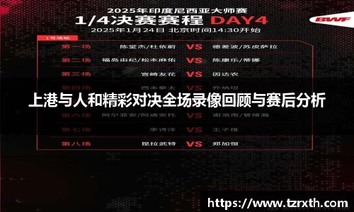 emc易倍体育